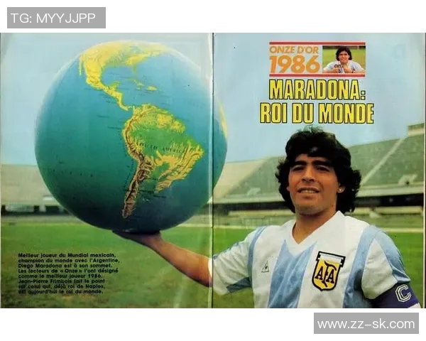 足球巨星们的经典语录与人生哲理分享