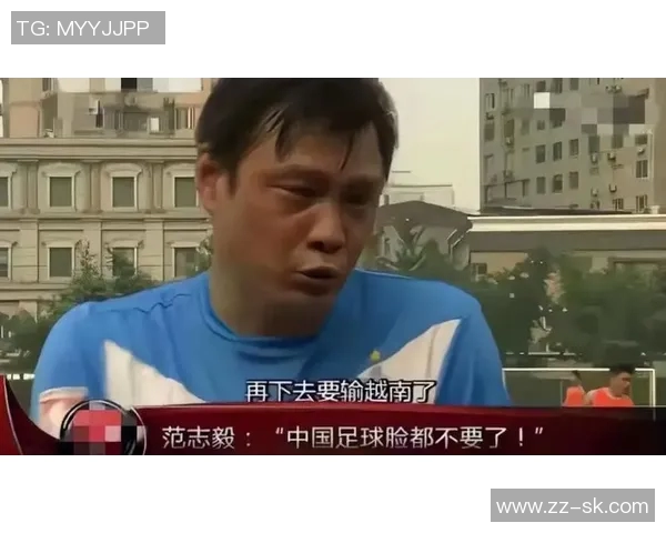 范志毅的足球传奇与风采回顾中国足球明星的辉煌历程与成就